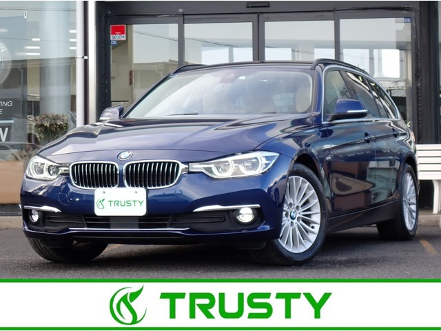 3シリーズツーリング320d ラグジュアリー