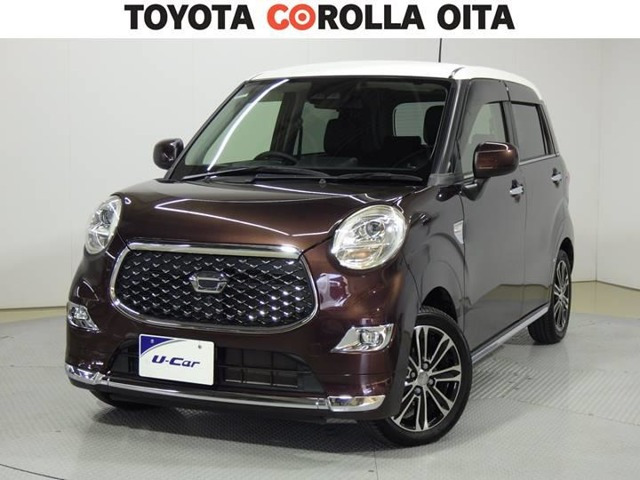 キャスト スタイル G プライムコレクション SAIII 