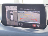 ◆北海道、東北、関東、中部、関西、中国、四国、九州、沖縄、全国各地どこからでも対応可能です!!お気軽にガリバーにお気軽にご相談ください!!