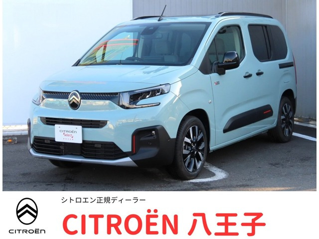 ベルランゴマックス ブルー HDi XTRパック ディーゼルグリップ コントロール パッケージ ディーゼルターボ