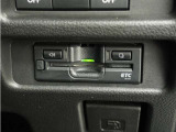 ◆ETC車載器 装備車◆今や必需品のETC!有料道路を利用する際にスムースに通過でき、わずらわしい料金支払いから開放されます!