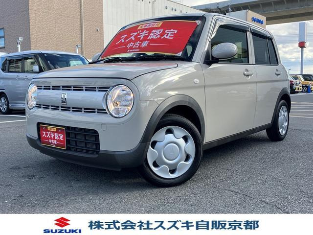 アルトラパン L 