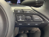 【レーダークルーズコントロール】高速道路での長距離走行が楽に!!自動で速度を保つクルーズコントロールが、衝突軽減システムと連携し、前方の車両を感知して車間を保つように速度調節してくれます!!