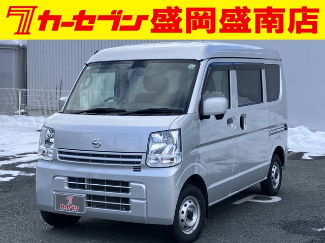 NV100クリッパーGX ハイルーフ 4WD
