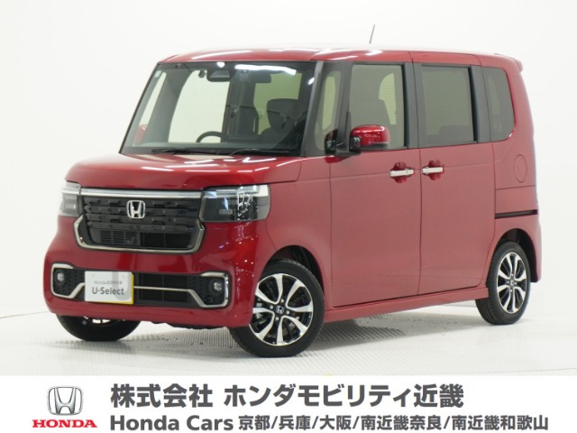 ホンダ N-BOXカスタム 