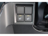 運転席/助手席シートヒーター付です。