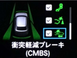ホンダが推し進める総合先進安全装備のセンシング搭載! 衝突や斜線はみだしなどの危険が予測される時、センサーが警告。ヒューマンエラーを高度先進技術が補完してくれます。