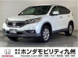 CR-V 20Gレザーパッケージです!純正HDDナビ、リアカメラ、本革パワーシート、フルセグ、シートヒーター、ETC、HIDヘッド、純正17インチアルミホイール他、充実しています!
