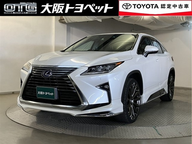 RX 450h バージョンL 