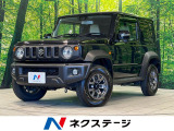 純正9型ナビ バックカメラ 衝突被害軽減システム 禁煙車 スマートキー