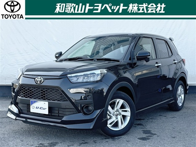ライズ 1.2 G（5BA-A201A）