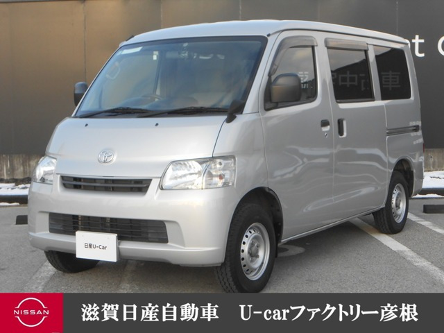 ライトエースバン1.5 GL 4WD