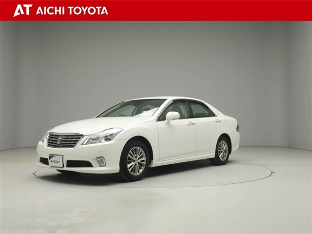 クラウン2.5 ロイヤルサルーン