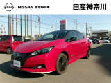 おクルマ選びは是非、日産神奈川Carスクエア横須賀店へお任せください!当店販売スタッフが、お客様のご希望にピッタリな1台をご紹介します。初めてのお車をご検討中のお客様、お気軽にお問合せください♪