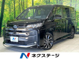 純正10.5型ナビ フリップダウンモニター バックカメラ 両側パワスラ