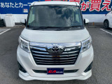 (株)car ace〒791-8016愛媛県松山市久万ノ台127-1TEL089-992-9673(営業時間10:00〜19:00