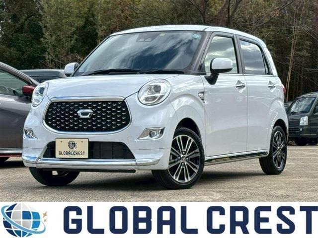 キャストスタイル G プライムコレクション SAIII