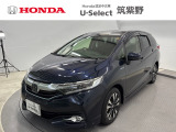 H30年式シャトル HYBRID X Honda SENSINGが入荷しました。