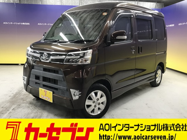 アトレーワゴンカスタムターボ RS リミテッド SAIII 4WD