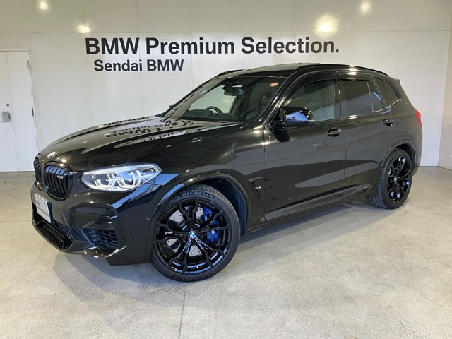 X3 Mコンペティション 4WD