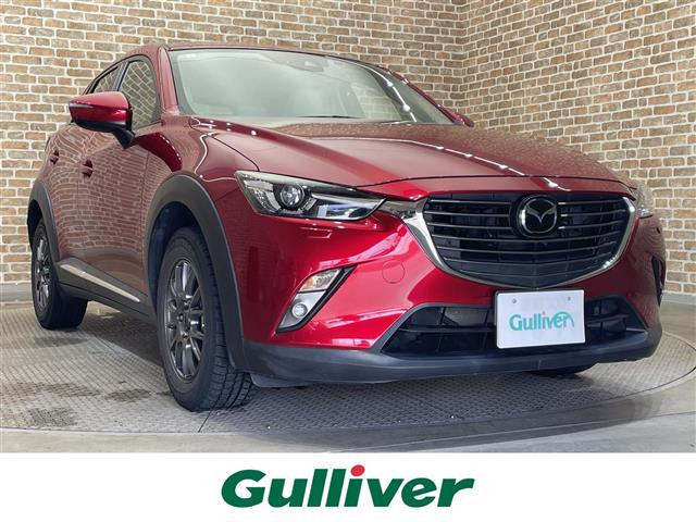 CX-32.0 20S Lパッケージ 4WD修復歴無し
