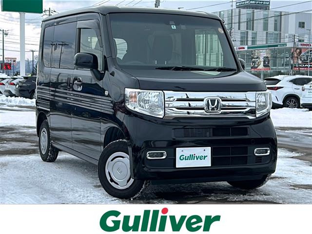 N-VAN+スタイル クール ターボ ホンダセンシング 4WD修復歴無し
