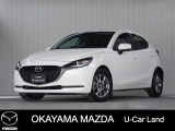 【マツダ認定中古車】ナビ、バックカメラ付きMAZDA2が入荷しました。