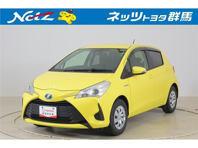 ヴィッツ 1.5 ハイブリッド F 