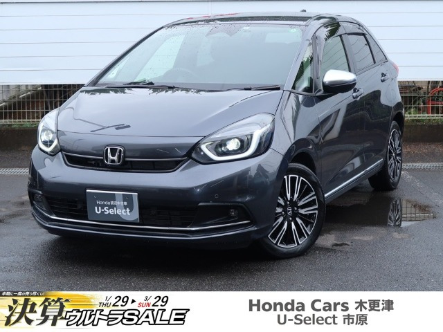 フィット1.5 リュクス