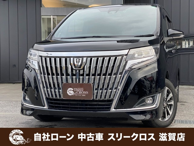 エスクァイア 2.0 Gi 