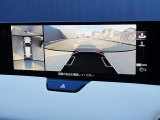360&deg;ビューモニターを搭載しています。パーキングセンサーと合せてお使いいただくことで、安全、安心にお車の取り回しを行っていただけます。