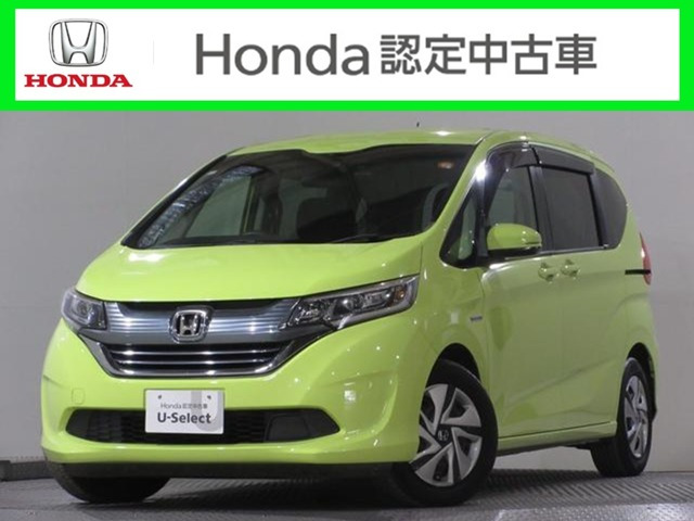 フリード+ 1.5 ハイブリッド G ホンダセンシング 