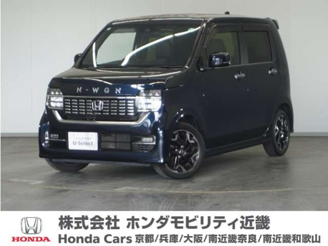 N-WGNカスタム L ターボ ホンダ センシング 
