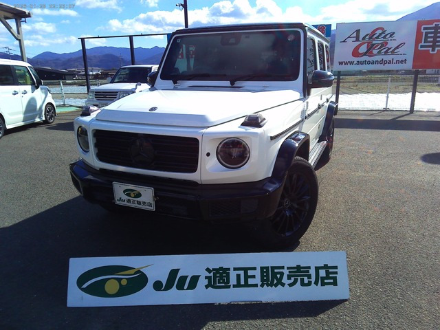 GクラスG350d マヌファクトゥーアエディション 4WD