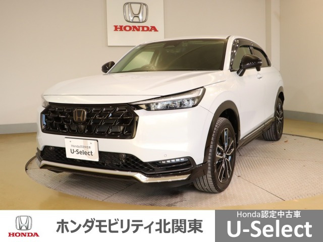 ヴェゼル 1.5 ハイブリッド Z 