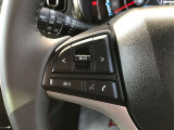 【ステアリングスイッチ】ステアリングを握ったままオーディオ等がコントロール出来ますので、利便性だけでなく事故防止にも繋がります。