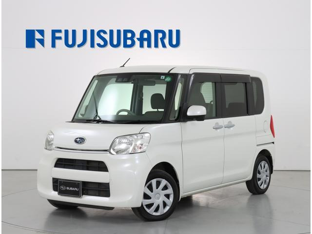 シフォンL スマートアシスト