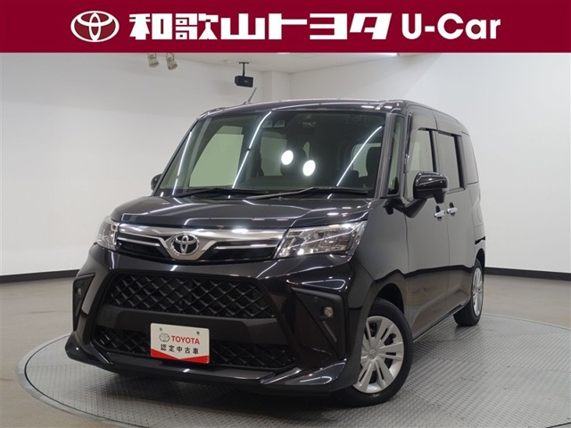 ルーミー 1.0 G ウェルキャブ（-）
