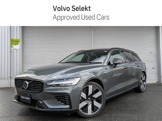 V60 ウルトラ T6  AWD プラグインハイブリッド 4WD 