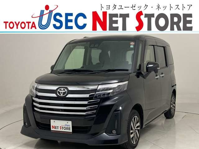 ルーミー 1.0 カスタム G （5BA-M900A）