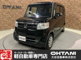 ■軽・普通車の届出済未使用車専門店の大谷自動車■ オールメーカーの届出済未使用車を取り扱っております。気になるお車がありましたらぜひお問い合わせください。お電話もお待ちしております(073-462-0492)