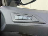 シートメモリー内臓の運転席となりますのでドライバー登録が可能になります。ご家族での使用も便利に行う事が出来ます!MAX3人分のメモリーが登録出来ます!