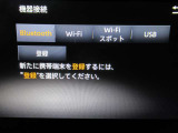 音響ソースです♪♪ Bluetoothオーディオが装着されているのでスマホの曲再生も可能♪♪(スマホの機種やナビバージョンによって接続できない場合もございますのでご了承下さい)
