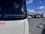 当店の車両は大量仕入れ、大量販売を行っておりますので、お客様にお安くご提供させていただいております。