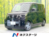 禁煙車 純正9型ナビ 両側電動ドア 全周囲カメラ 衝突被害軽減システム