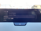 AmazonAlexa音声で車両操作や音楽再生、情報収集などを行えるようになる機能です。 クルマに自然に話かけることで、ドライバー、乗員のいろいろなリクエストに答えます。 コネクティッドサービスにご契約いただくこ