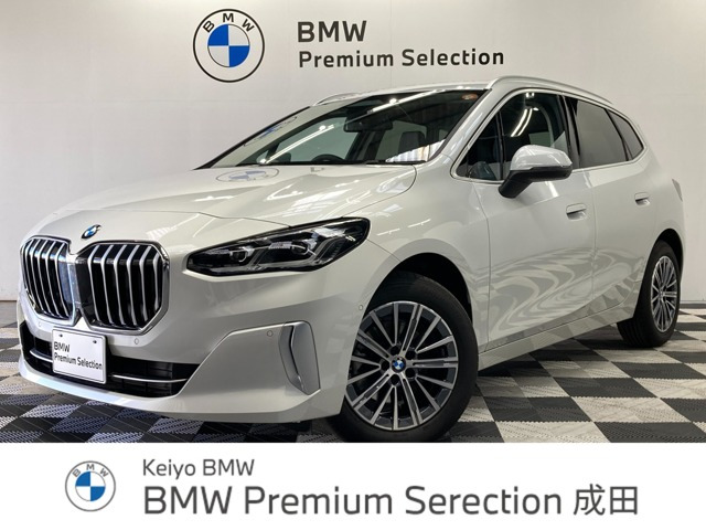 2シリーズアクティブツアラー 218d エクスクルーシブ  DCT