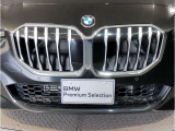☆BMWの代名詞とも言える【キドニーグリル】一目見ただけでBMW車であると認識できる確固たるアイコンとして存在感を放ちます☆