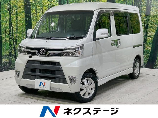 アトレーワゴンカスタムターボ RS リミテッド SAIII