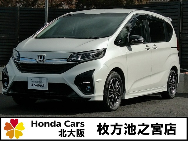 フリード1.5 ハイブリッド モデューロX